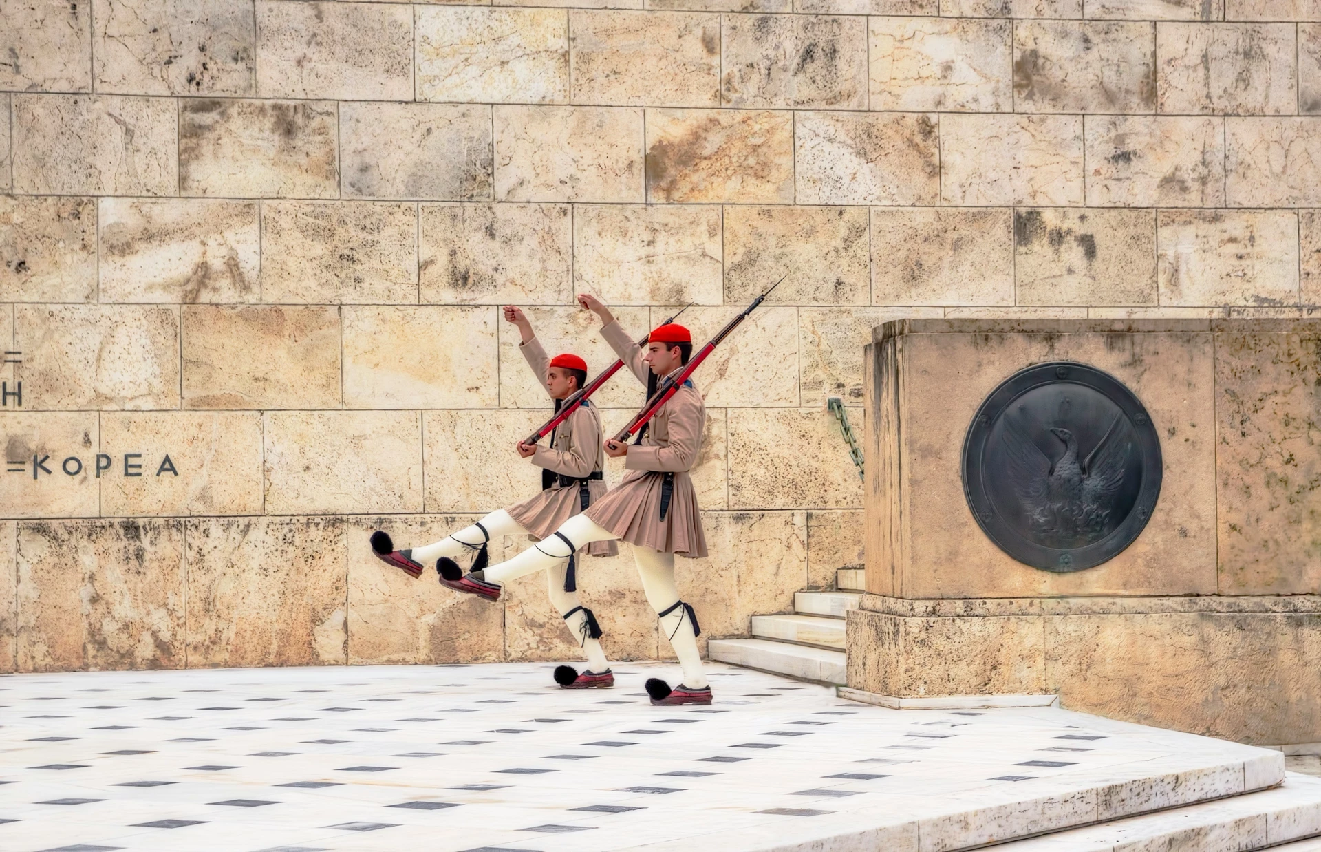 Athens